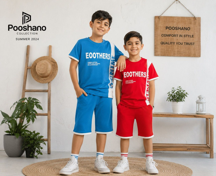 تیشرت شلوارک بچگانه اسپرت جنس پنبه اعلا