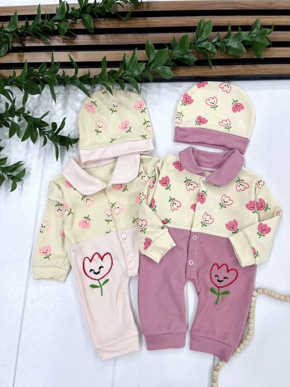 سرهمی و کلاه کبریتی مدل نوبهار سایز ۱۲۳